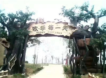 生态门施工方案
